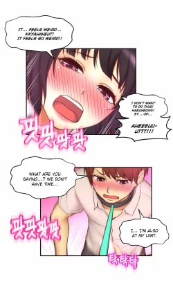 Page 603 of Mia's Tool Ch. 0-15