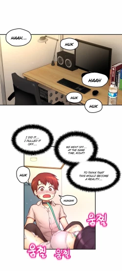 Page 607 of Mia's Tool Ch. 0-15