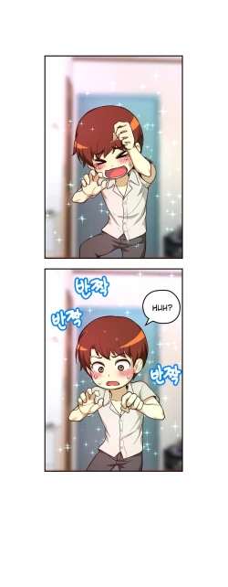 Page 625 of Mia's Tool Ch. 0-15