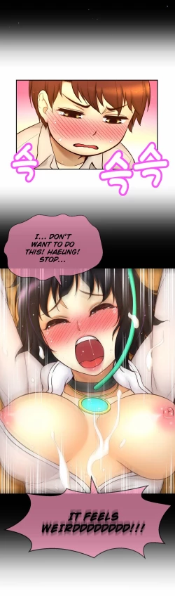 Page 644 of Mia's Tool Ch. 0-15