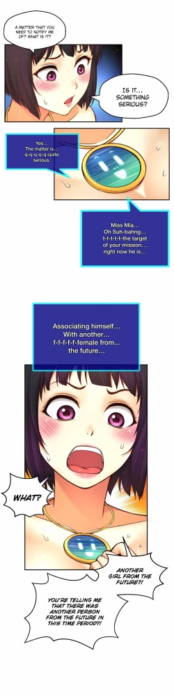 Page 654 of Mia's Tool Ch. 0-15