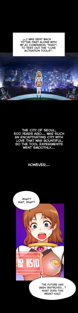 Page 661 of Mia's Tool Ch. 0-15