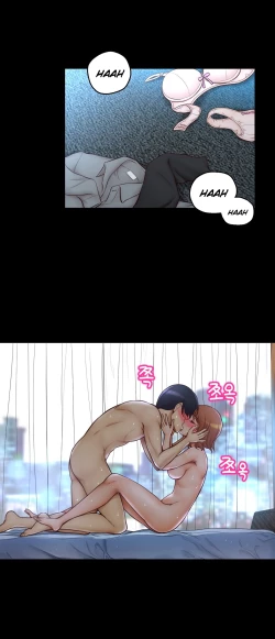 Page 664 of Mia's Tool Ch. 0-15