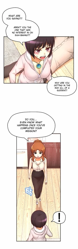 Page 724 of Mia's Tool Ch. 0-15