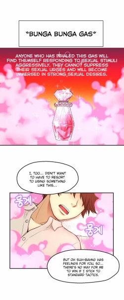 Page 734 of Mia's Tool Ch. 0-15