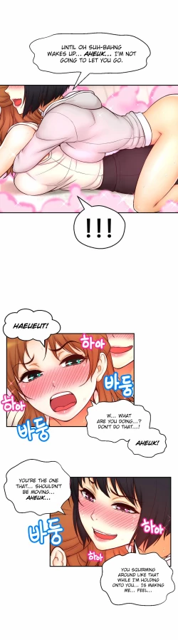 Page 739 of Mia's Tool Ch. 0-15