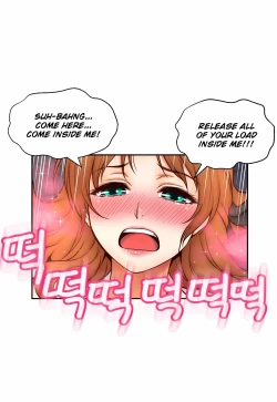 Page 767 of Mia's Tool Ch. 0-15