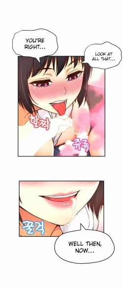 Page 770 of Mia's Tool Ch. 0-15