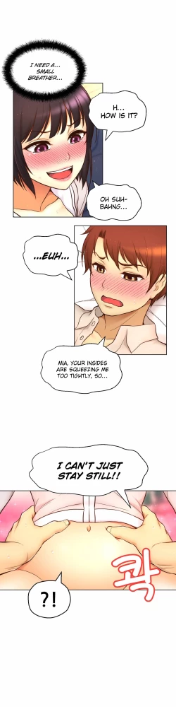 Page 774 of Mia's Tool Ch. 0-15