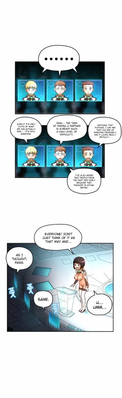 Page 786 of Mia's Tool Ch. 0-15