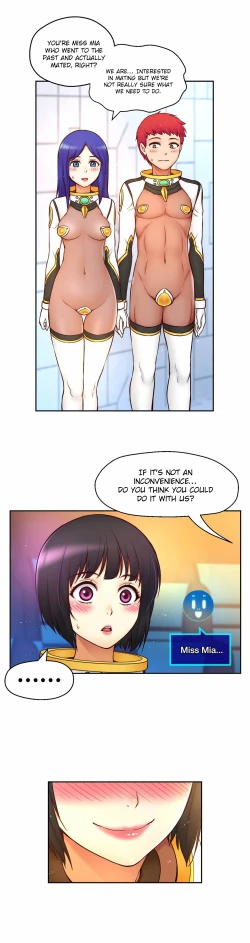 Page 791 of Mia's Tool Ch. 0-15