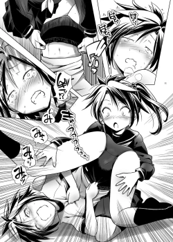 Page 10 of Hentai Futago no Yuujin 3