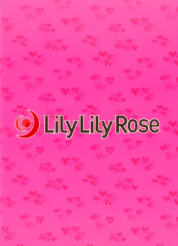 Page 10 of Fumika Difference + Omake Clear File