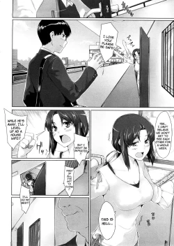 Page 2 of Niizuma Kyouiku | Educating a New Wife