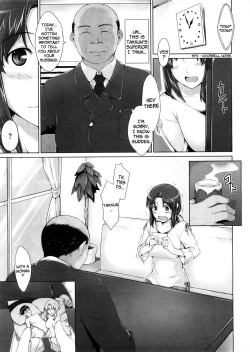 Page 3 of Niizuma Kyouiku | Educating a New Wife
