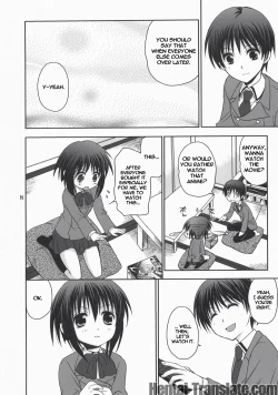 Page 8 of Tama＊Pre