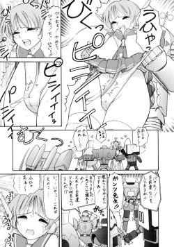 Page 22 of The Great Pimp