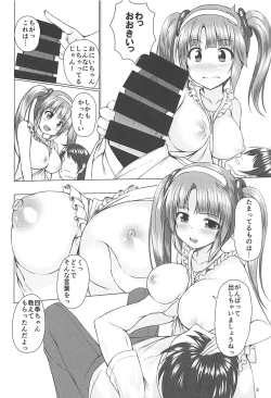 Page 7 of Minori Mama de Baburitai