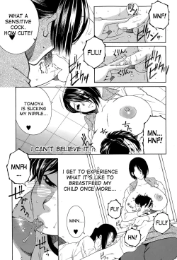 Page 78 of Boku no Katei Chijou | My Family Passion act.2-4