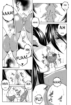 Page 95 of Boku no Katei Chijou | My Family Passion act.2-4