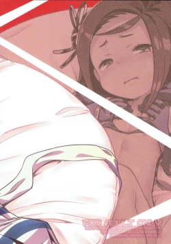 Page 34 of Sekaiju to Fushigi no Anone 2