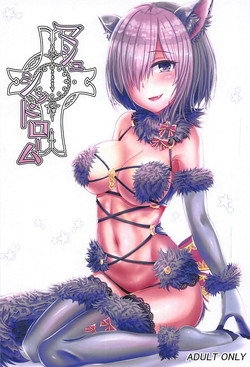 Download Mash Syndrome