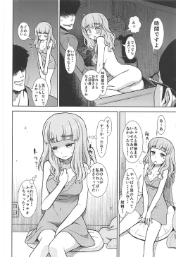 Page 9 of Takebe Saori ga Shojo nanoni PinSalo de Hataraku Hon