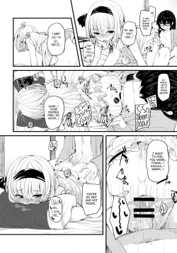 Page 17 of Hontou no Kimochi| True Feelings