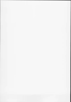 Page 27 of Andira La La Land