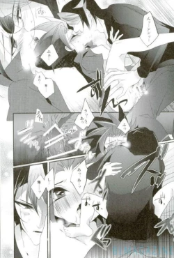 Page 22 of Tori no ki mochi