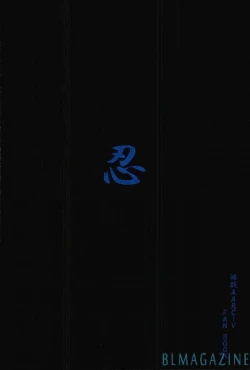 Page 30 of Goraku shinjū oshakasama