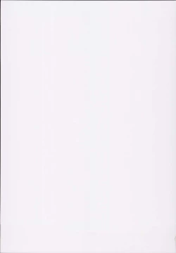 Page 20 of Hizamazuite Onameyo