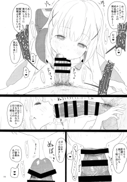 Page 16 of Chimametai ga Tabegoro datta no de Oishiku Itadaichaimashita