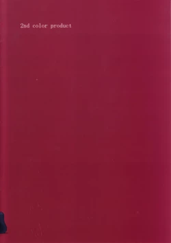 Page 2 of Chimametai ga Tabegoro datta no de Oishiku Itadaichaimashita