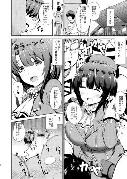 Page 7 of Takao-ppoi Ane