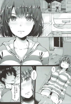 Page 2 of Sakura no Ato