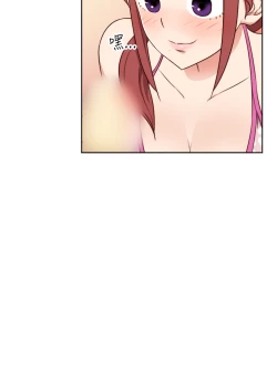 Page 72 of H-Campus H校园<第2季> Ch.47~51中文