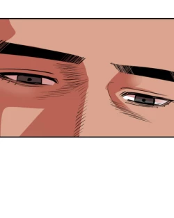 Page 205 of Desire King 欲求王 Ch.41~48