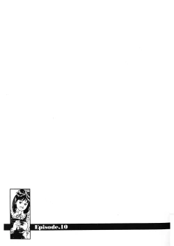 Page 30 of Joshi Ana Nanase | 性感女主播 Vol.2