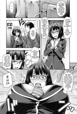 Page 7 of Kore Ijou wa Yurushite...