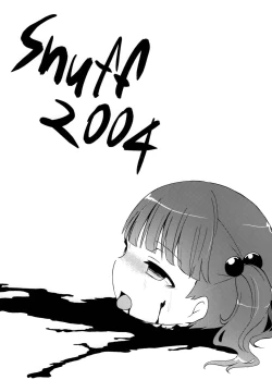 Page 3 of Snuff 2004