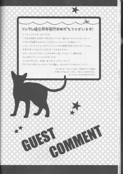 Page 26 of Kemomimi!