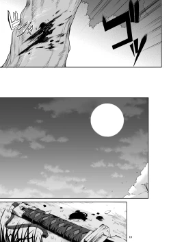 Page 13 of Little Red