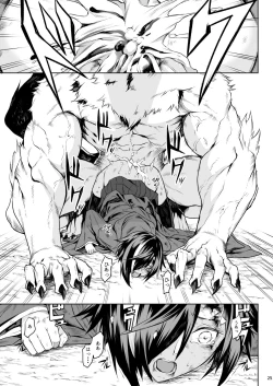 Page 23 of Little Red