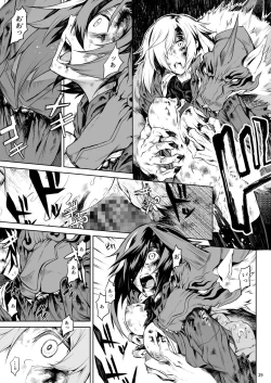 Page 27 of Little Red