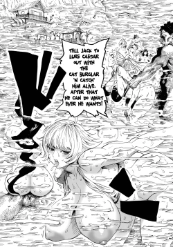 Page 20 of P.O.M Amazon lily last day