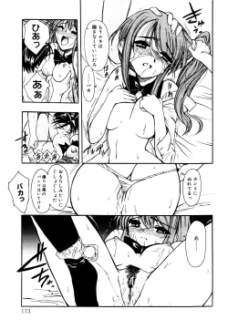 Page 176 of Sekaijuu ga I LOVE YOU - Everyone Says I Love You