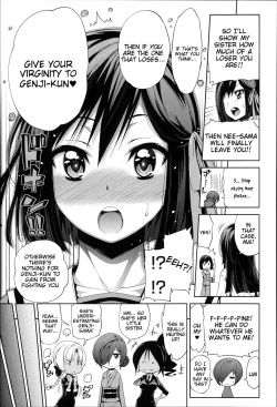 Page 104 of Boku no Harem Ch. 1-5, 8