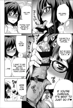 Page 107 of Boku no Harem Ch. 1-5, 8