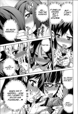 Page 110 of Boku no Harem Ch. 1-5, 8